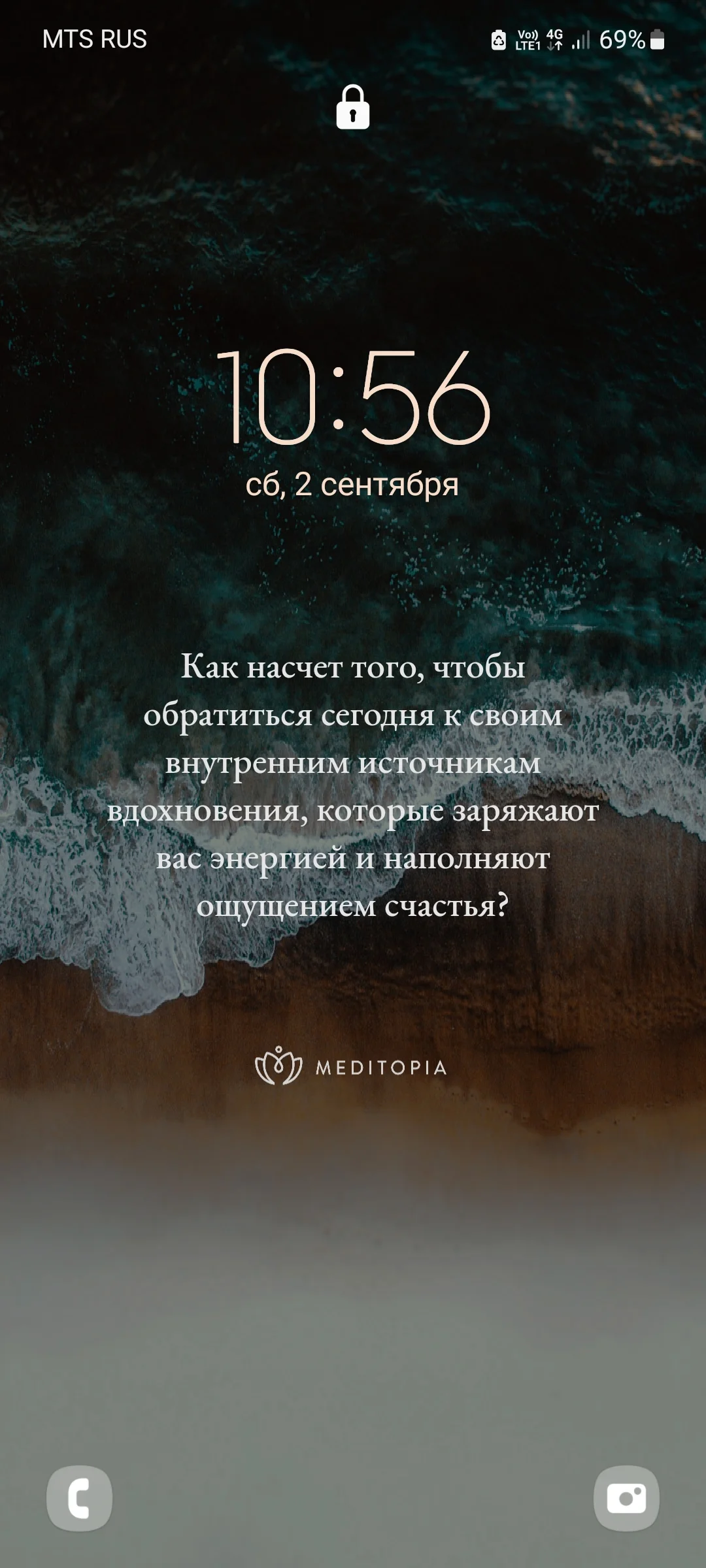 Screenshot_20230902_105630_One UI Home.webp