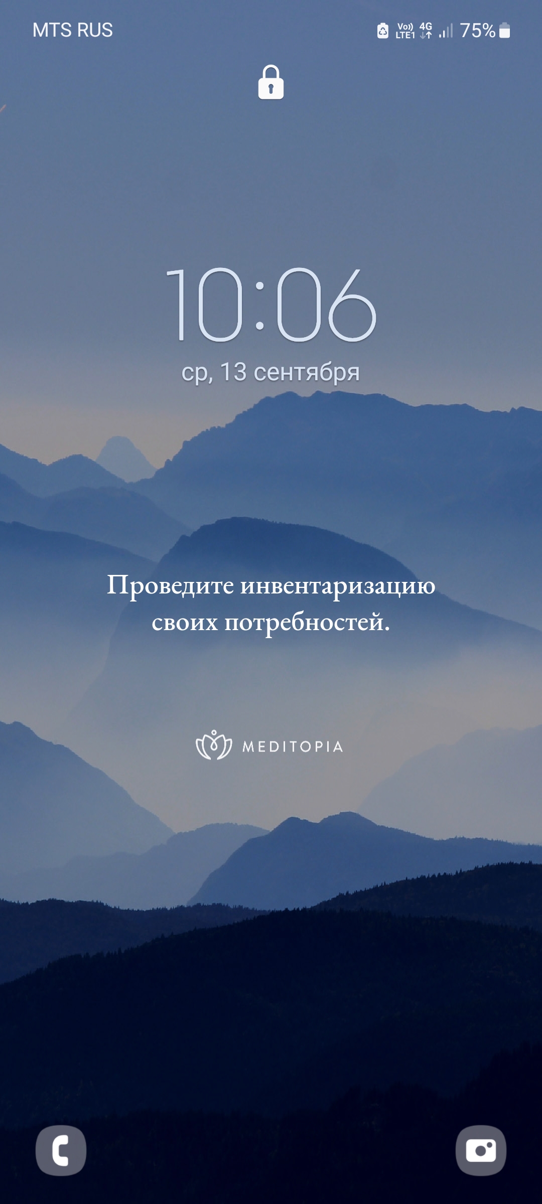 Screenshot_20230913_100601_One UI Home.jpg