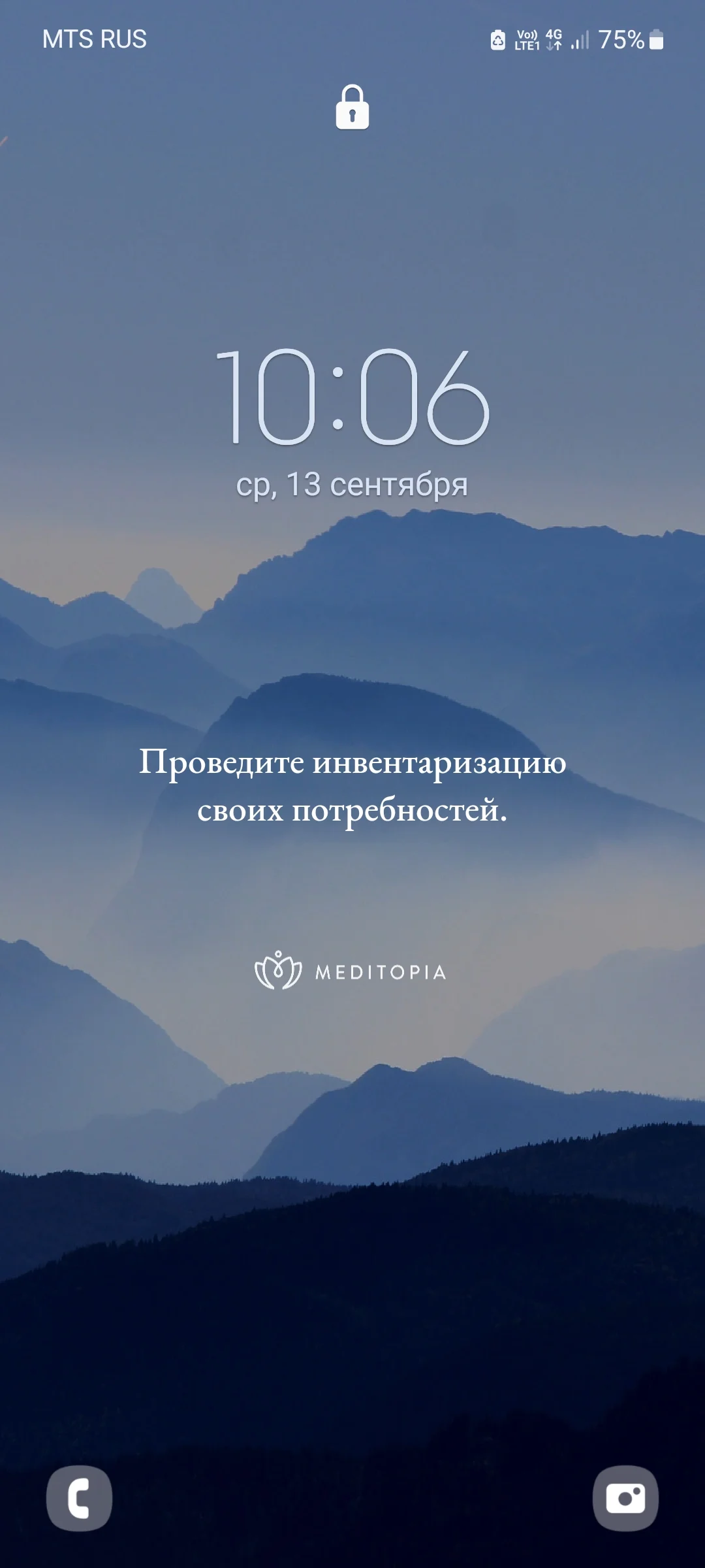 Screenshot_20230913_100601_One UI Home.webp