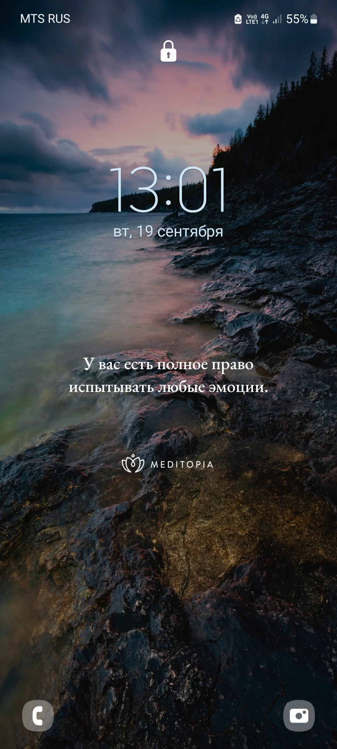 Screenshot_20230919_130158_One UI Home.jpg