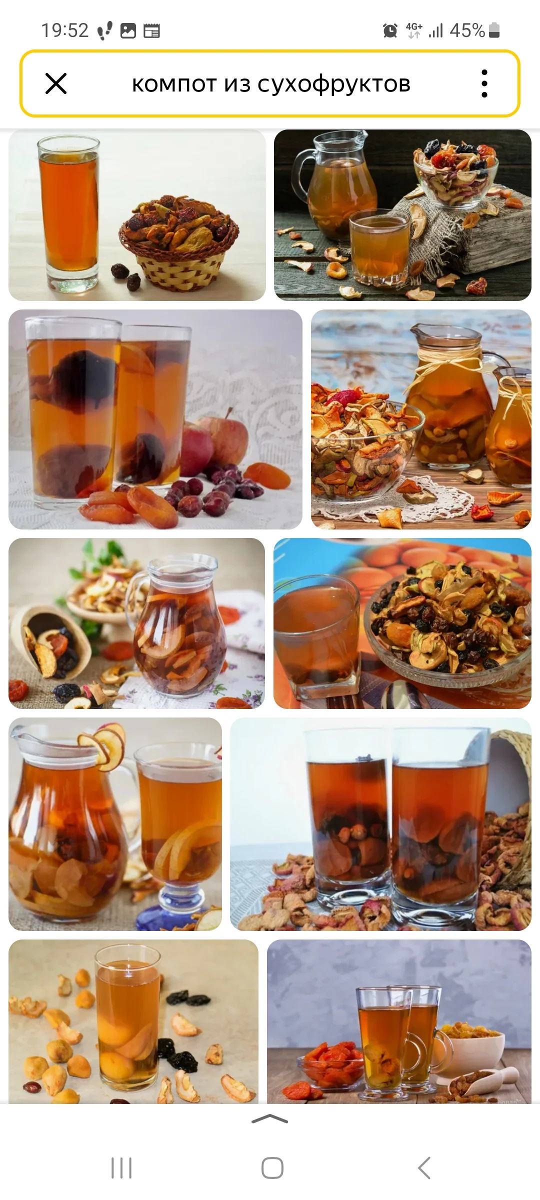 Screenshot_20231018_195211_Yandex Start.webp