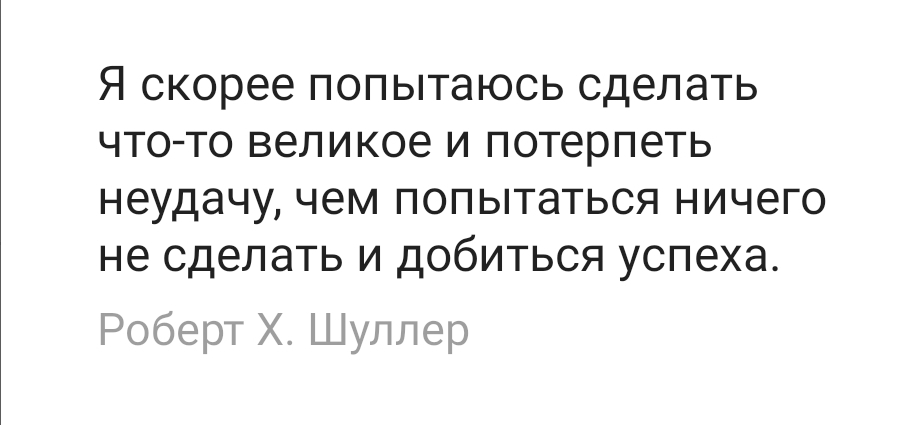 Screenshot_20231020-222340_Quit Tracker.jpg