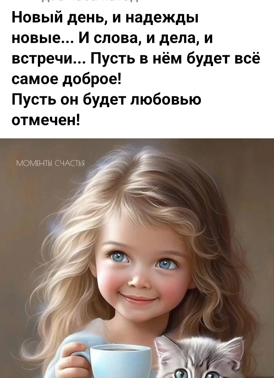 Screenshot_20231030_072523_VK.webp