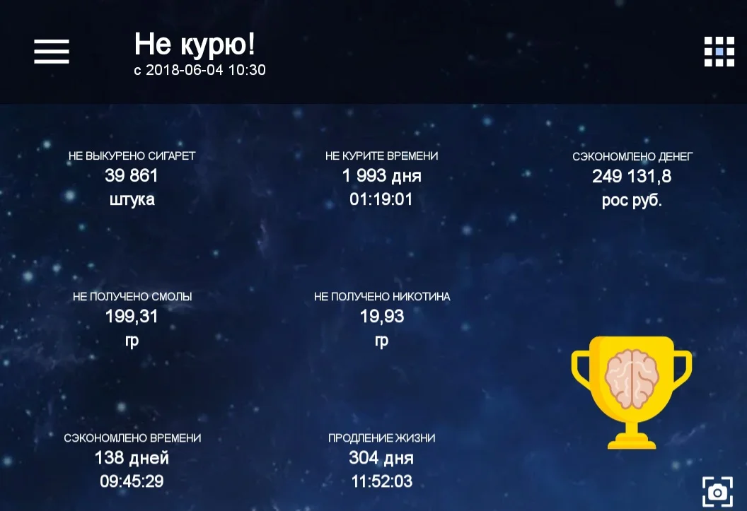 Screenshot_20231118_114902_ !.webp