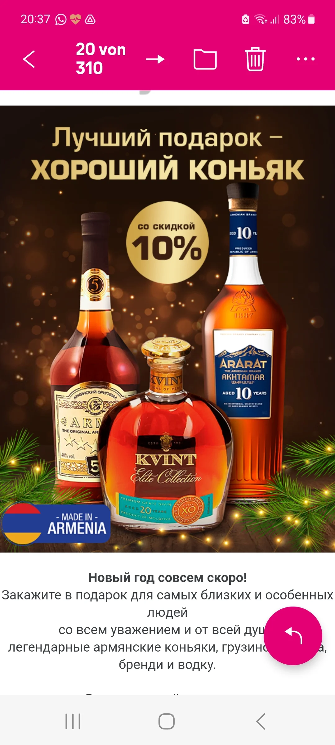 Screenshot_20231215_203704_Telekom Mail.webp