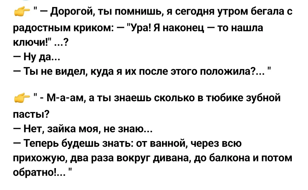 Screenshot_20231220_231706_VK.webp