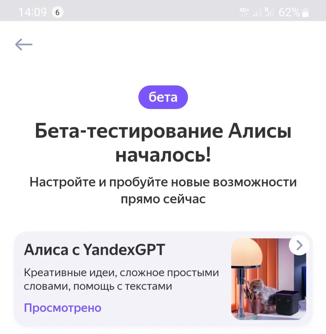 Screenshot_20231222_140928_ .webp