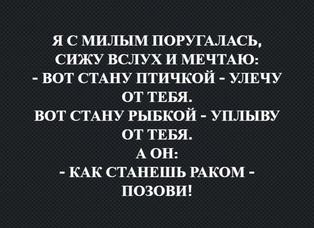 Screenshot_2024-01-03-17-05-01-831_com.vkontakte.android-edit.jpg