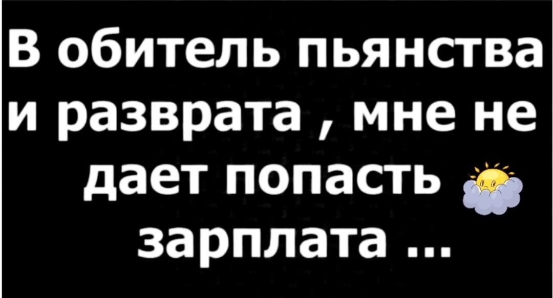 Screenshot_2024-01-07-11-47-24-005_com.vkontakte.android-edit.jpg