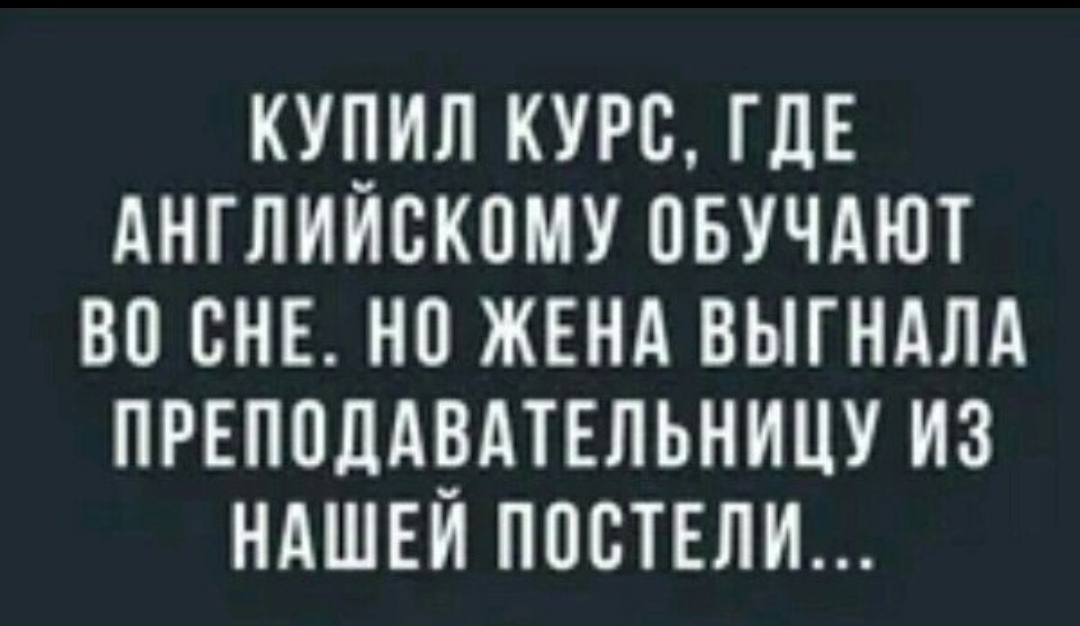 Screenshot_2024-01-17-12-52-51-004_com.vkontakte.android-edit.jpg