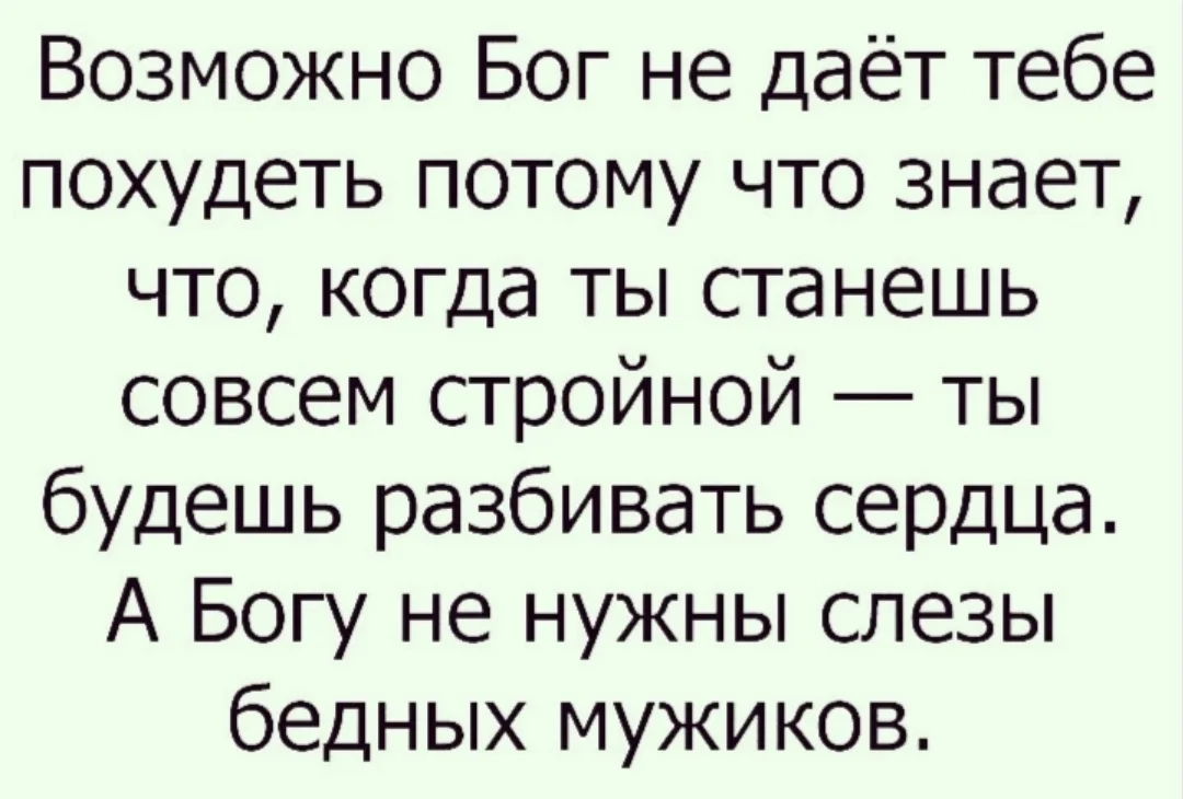 Screenshot_2024-01-20-19-30-54-788_com.vkontakte.android-edit.webp