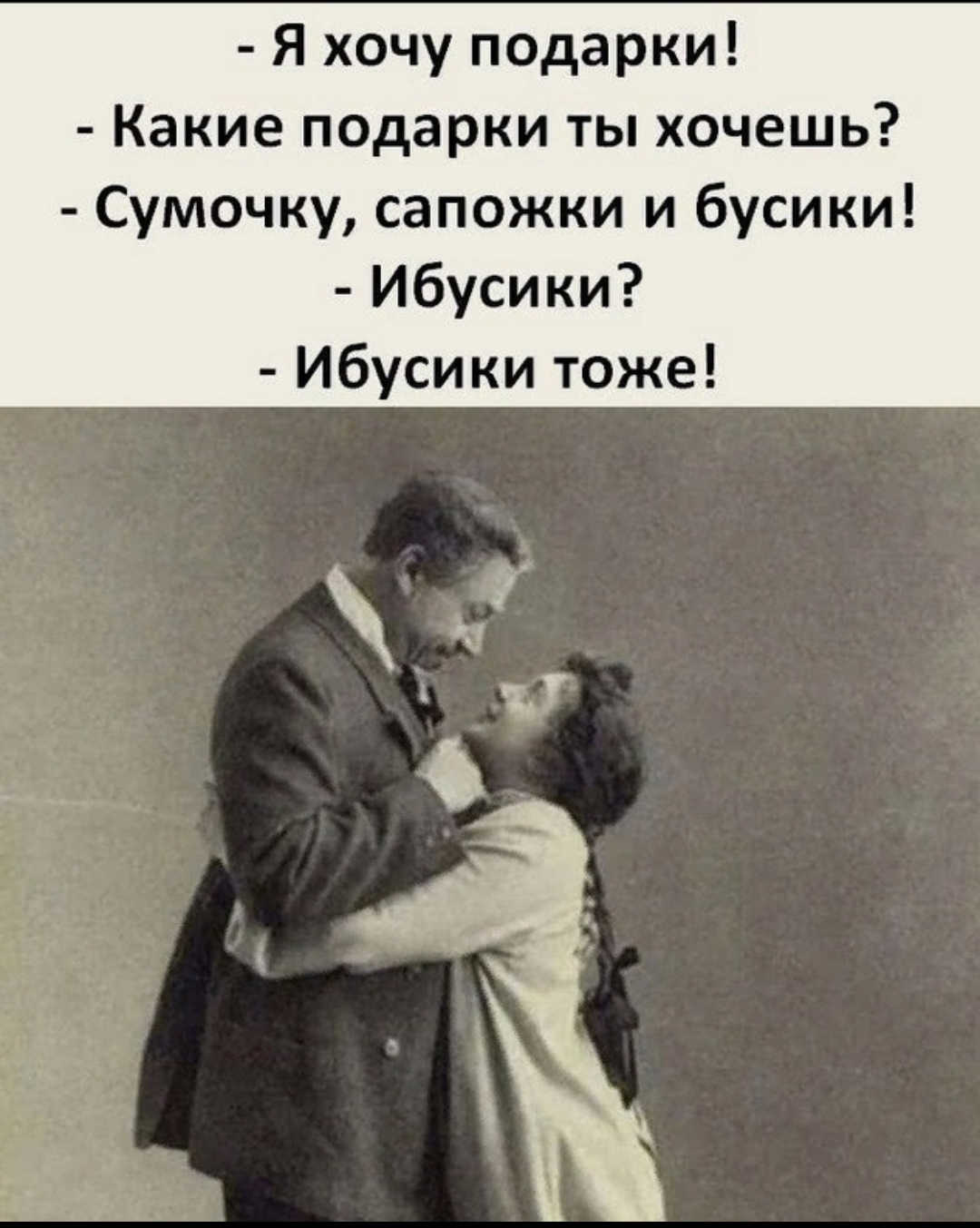 Screenshot_2024-02-03-20-46-47-711_com.vkontakte.android-edit.jpg