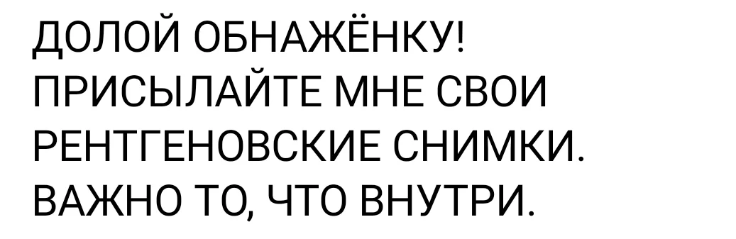 Screenshot_2024-02-04-21-05-45-237_com.vkontakte.android-edit.webp