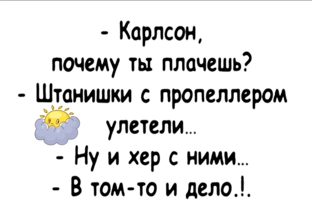 Screenshot_2024-02-07-14-06-21-907_com.vkontakte.android-edit.webp