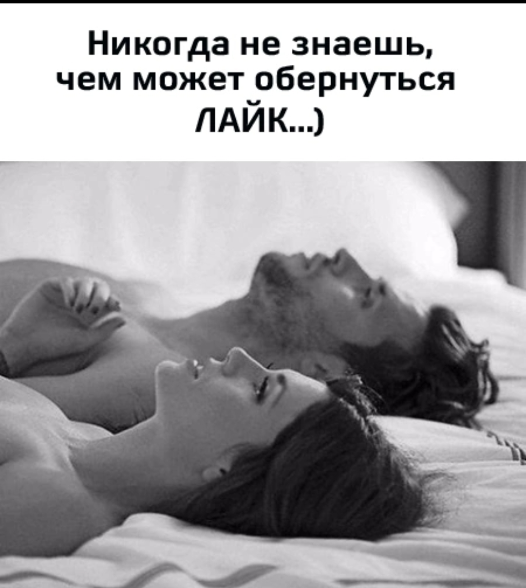 Screenshot_2024-02-08-16-22-36-003_com.vkontakte.android-edit.jpg