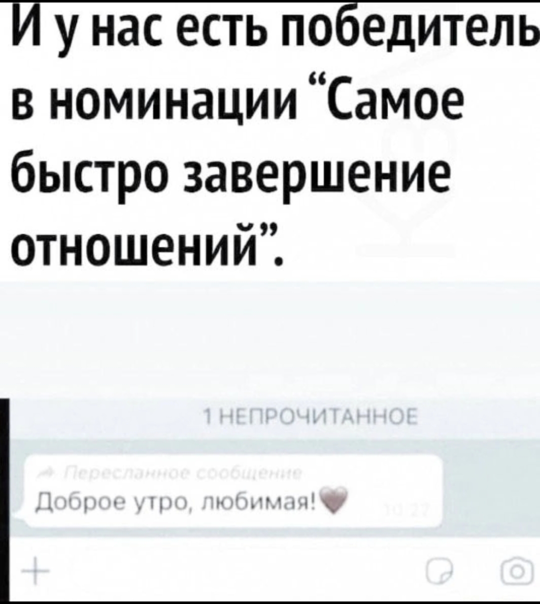 Screenshot_2024-02-14-09-43-27-666_com.vkontakte.android-edit.jpg