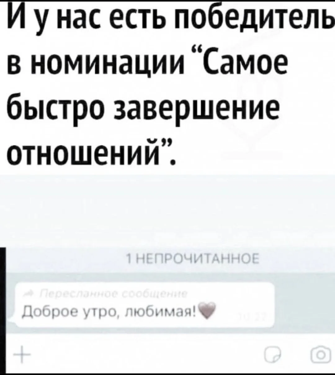 Screenshot_2024-02-14-09-43-27-666_com.vkontakte.android-edit.webp