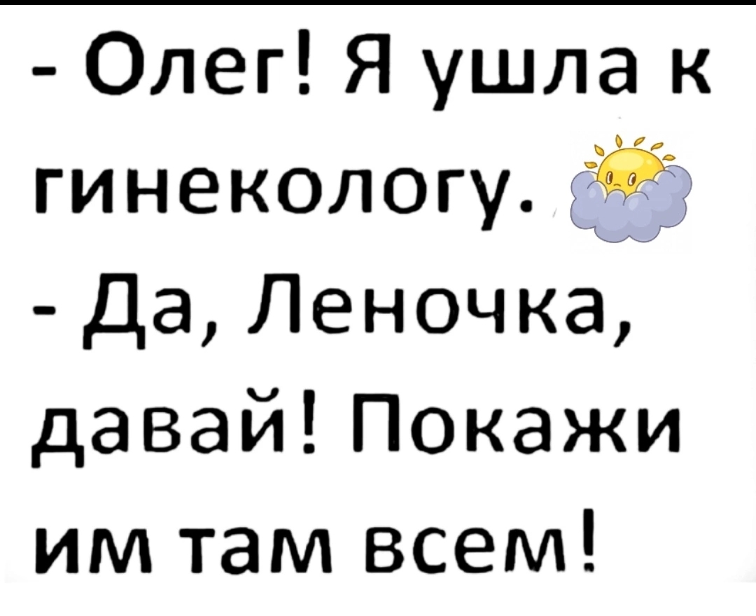 Screenshot_2024-02-17-20-01-35-922_com.vkontakte.android-edit.jpg