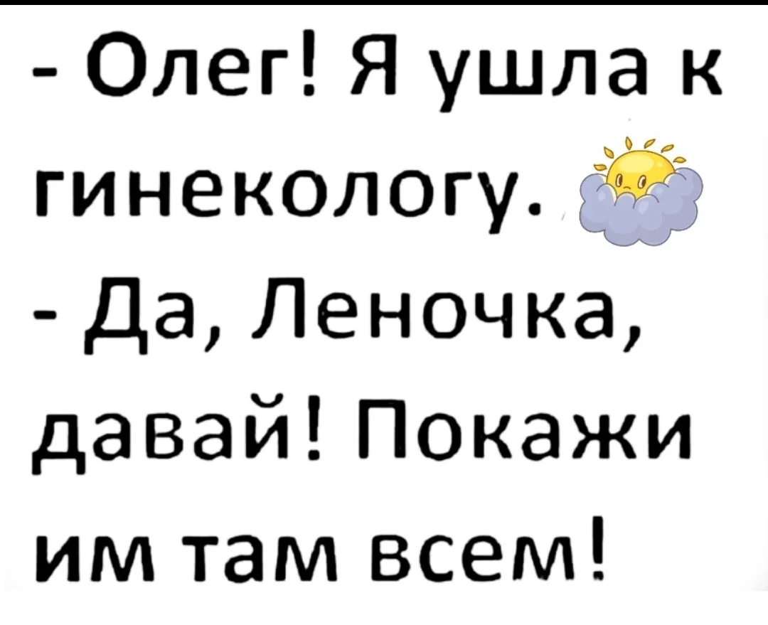 Screenshot_2024-02-17-20-01-35-922_com.vkontakte.android-edit.webp
