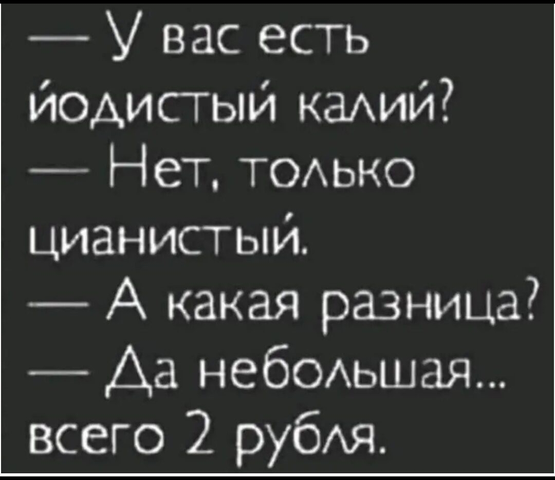 Screenshot_2024-03-09-15-08-51-339_com.vkontakte.android-edit.jpg