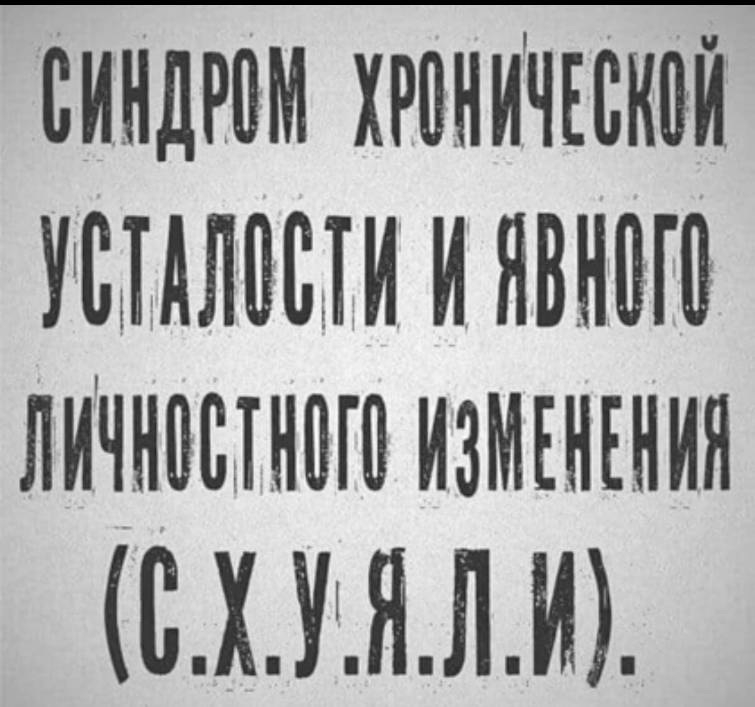 Screenshot_2024-03-13-22-37-57-148_com.vkontakte.android-edit.jpg