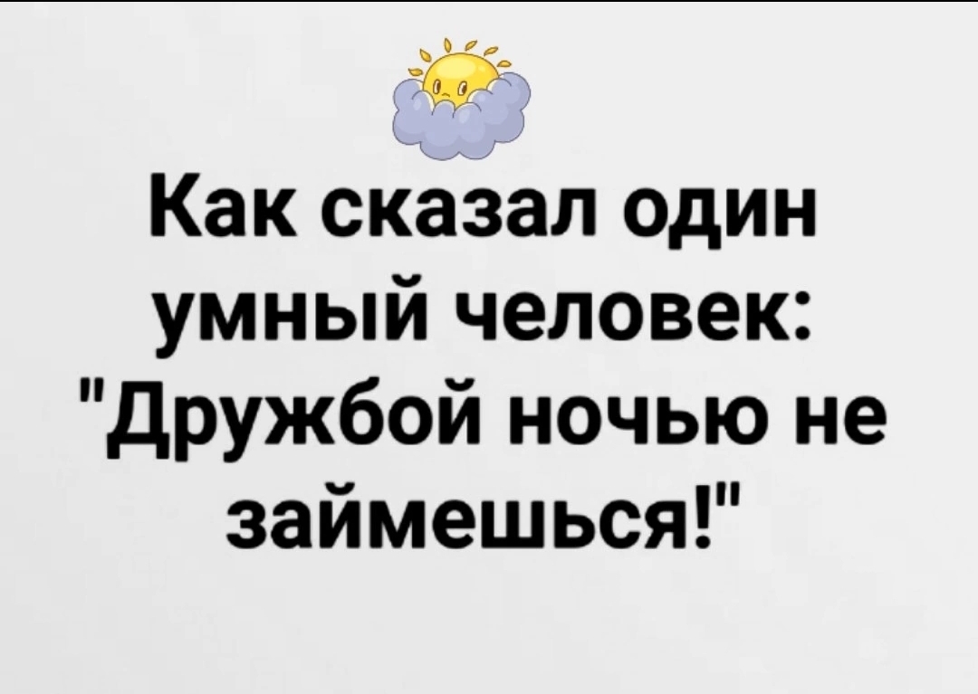 Screenshot_2024-03-28-17-52-35-591_com.vkontakte.android-edit.jpg