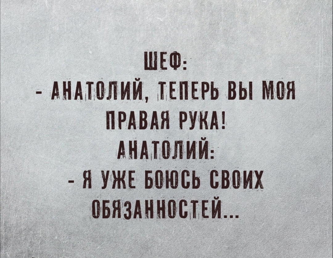 Screenshot_2024-03-29-13-09-24-479_com.vkontakte.android-edit.jpg