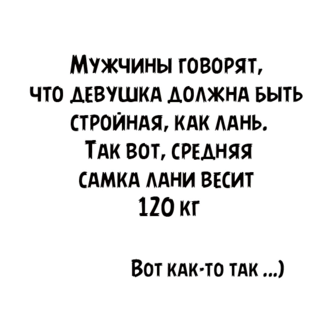 Screenshot_2024-03-30-20-20-48-266_com.vkontakte.android-edit.jpg