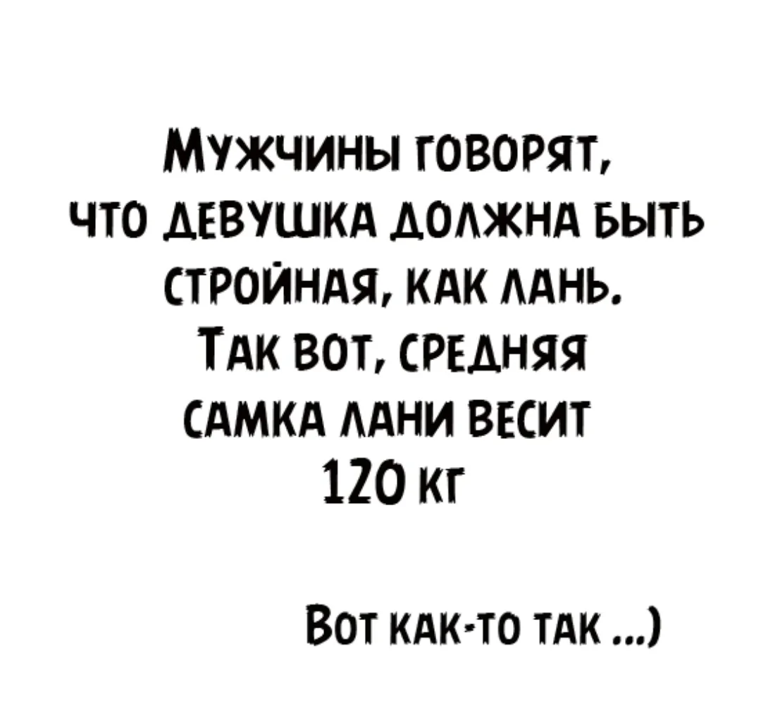 Screenshot_2024-03-30-20-20-48-266_com.vkontakte.android-edit.webp