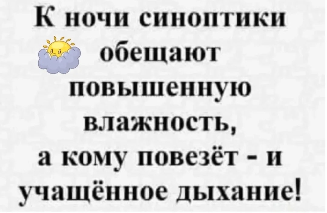 Screenshot_2024-04-09-14-00-45-740_com.vkontakte.android-edit.webp