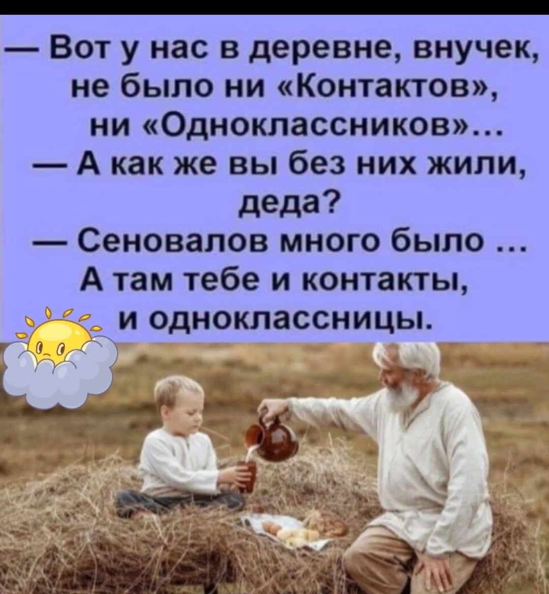 Screenshot_2024-04-10-12-33-01-478_com.vkontakte.android-edit.jpg