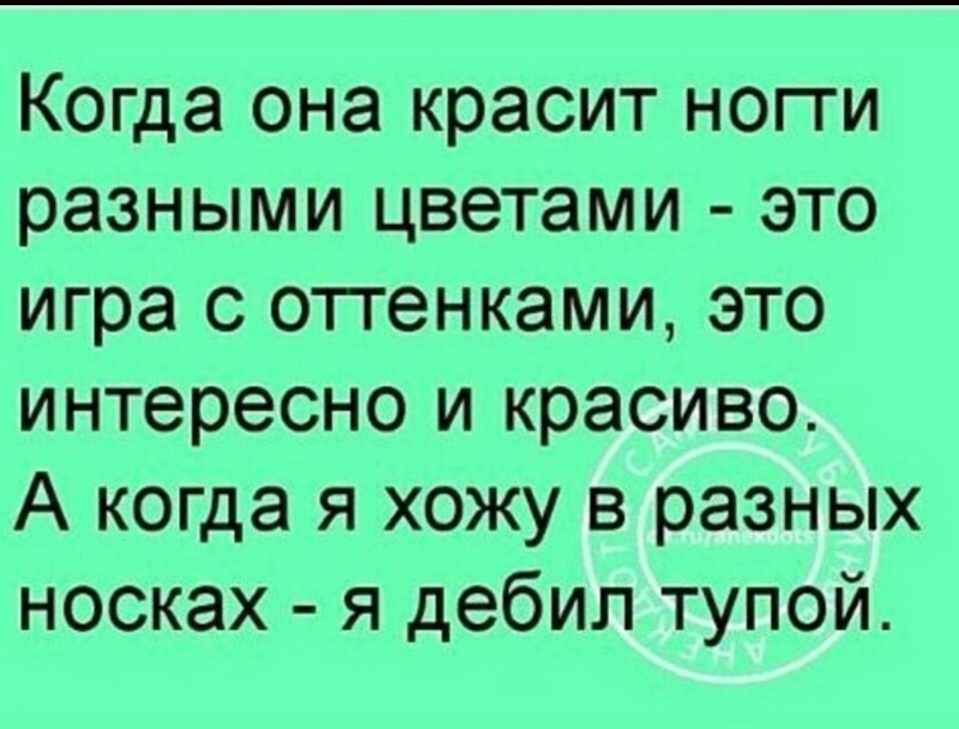 Screenshot_2024-04-11-16-19-09-212_com.vkontakte.android-edit.jpg