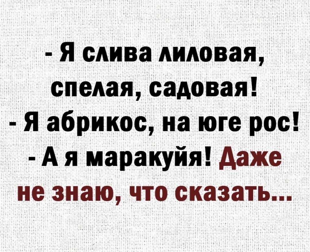 Screenshot_2024-04-11-20-08-18-769_com.vkontakte.android-edit.jpg