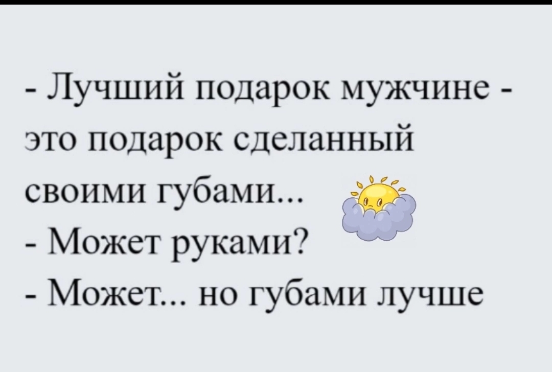 Screenshot_2024-04-25-17-24-43-112_com.vkontakte.android-edit.jpg