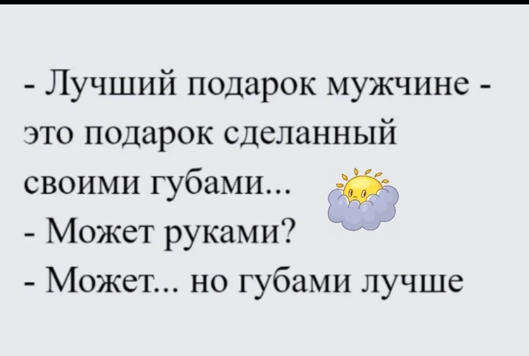 Screenshot_2024-04-25-17-24-43-112_com.vkontakte.android-edit.webp