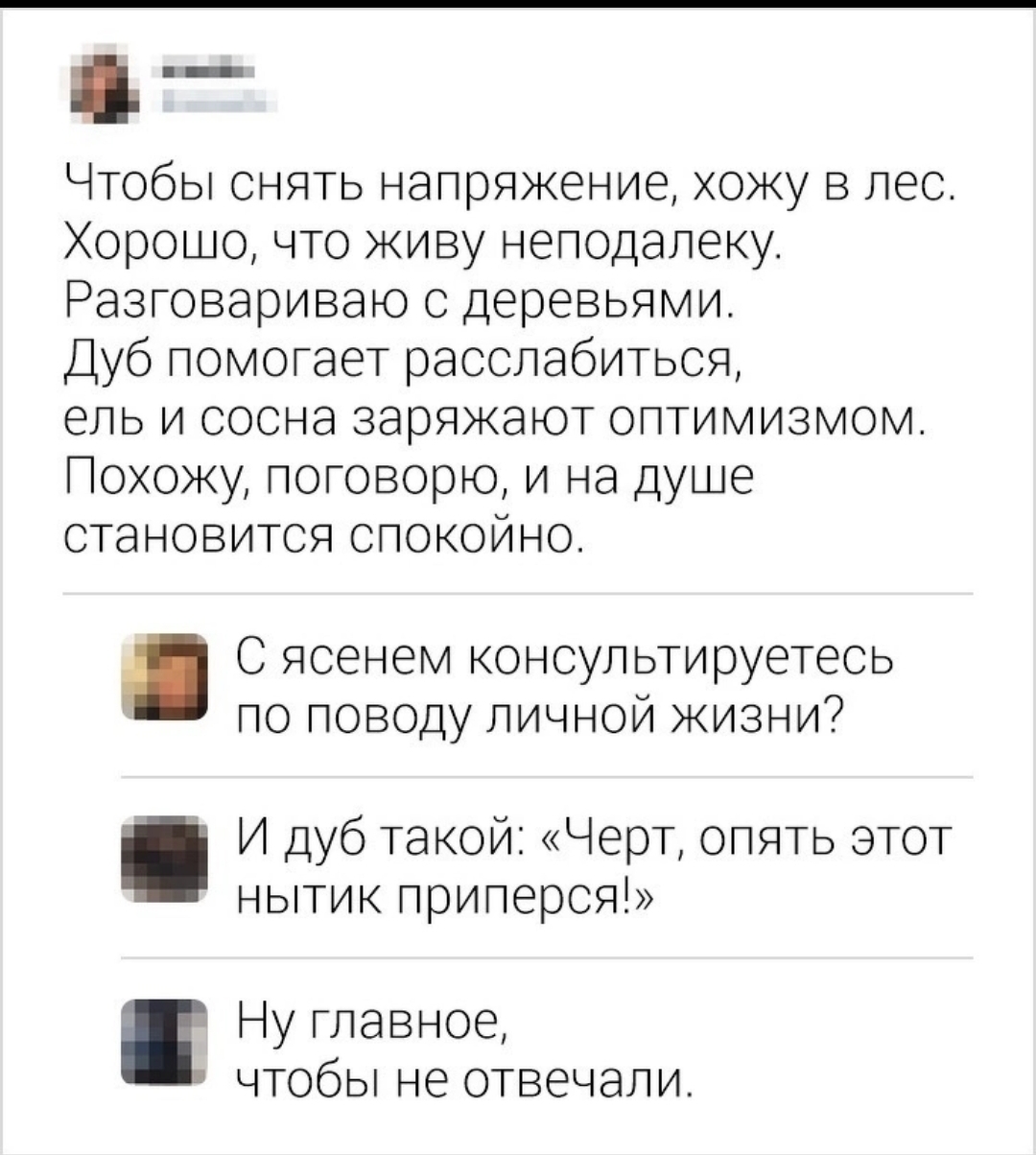 Screenshot_2024-05-24-21-16-58-418_com.vkontakte.android-edit.jpg