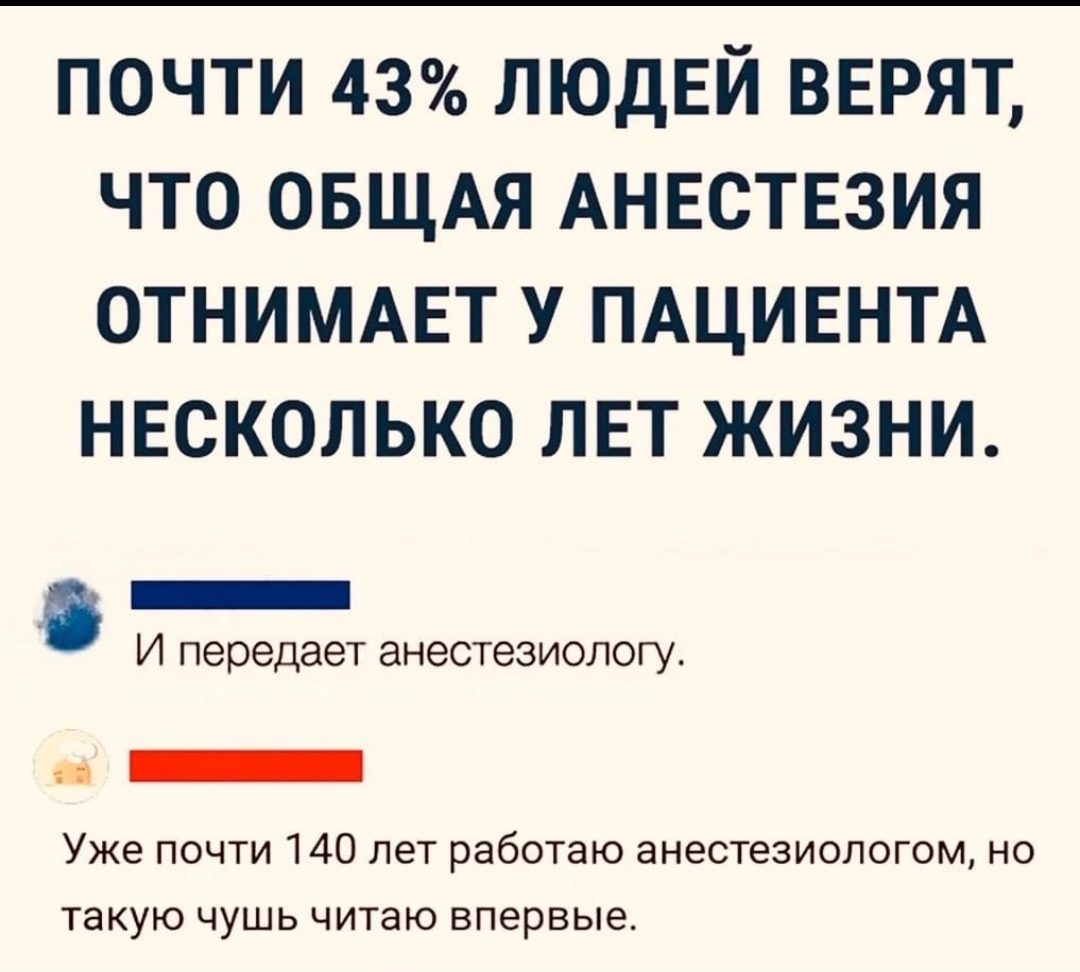 Screenshot_2024-05-29-18-11-28-330_com.vkontakte.android-edit.jpg