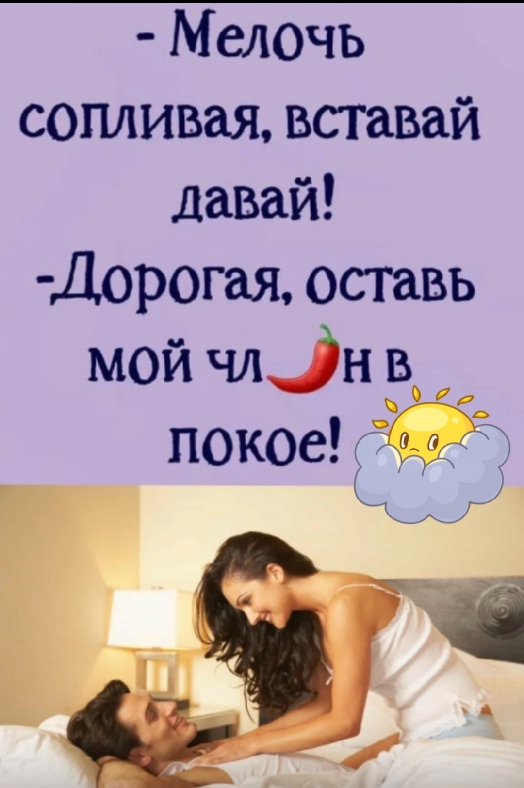 Screenshot_2024-06-05-11-52-18-518_com.vkontakte.android-edit.jpg