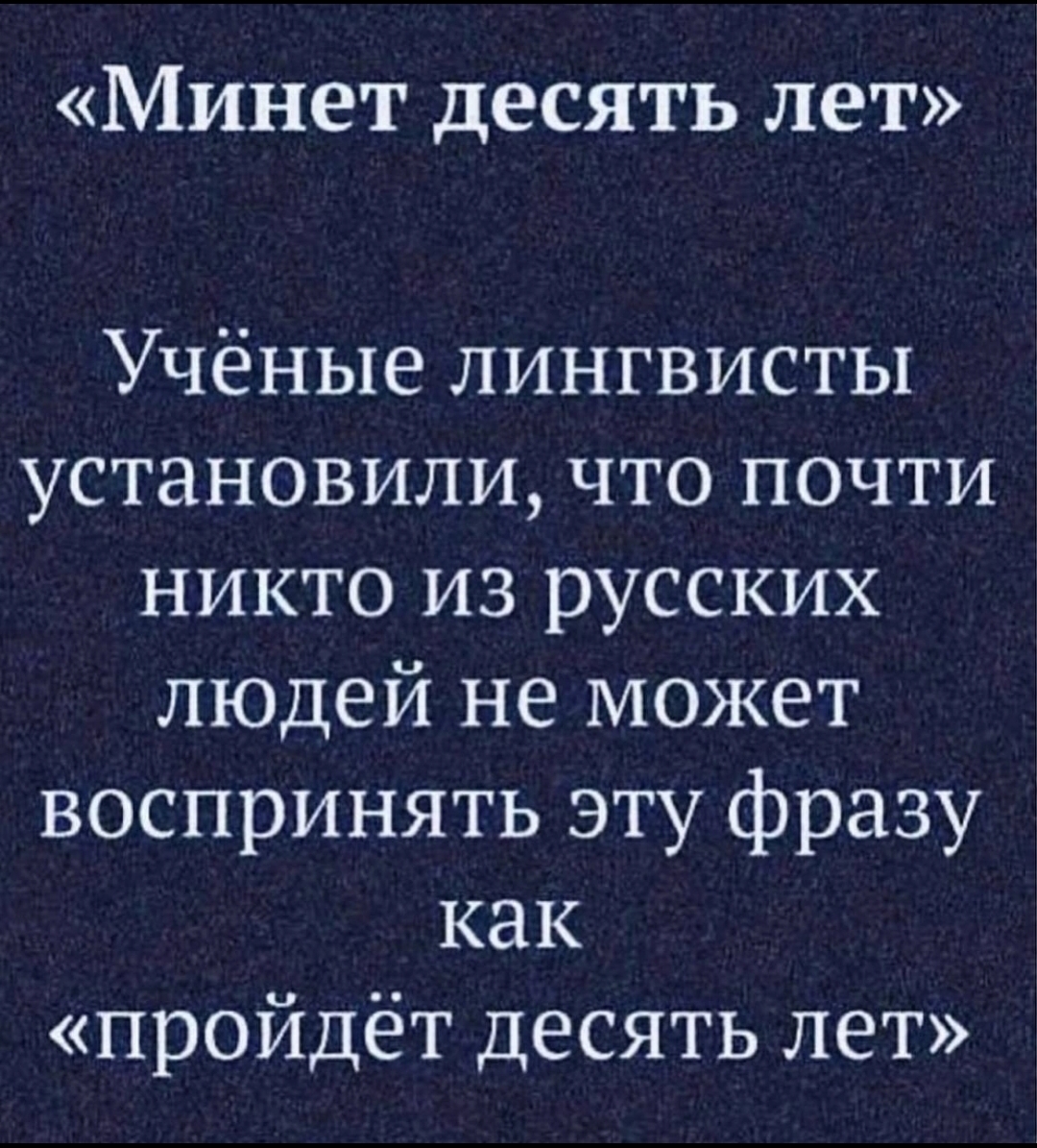 Screenshot_2024-06-06-21-21-45-072_com.vkontakte.android-edit.jpg