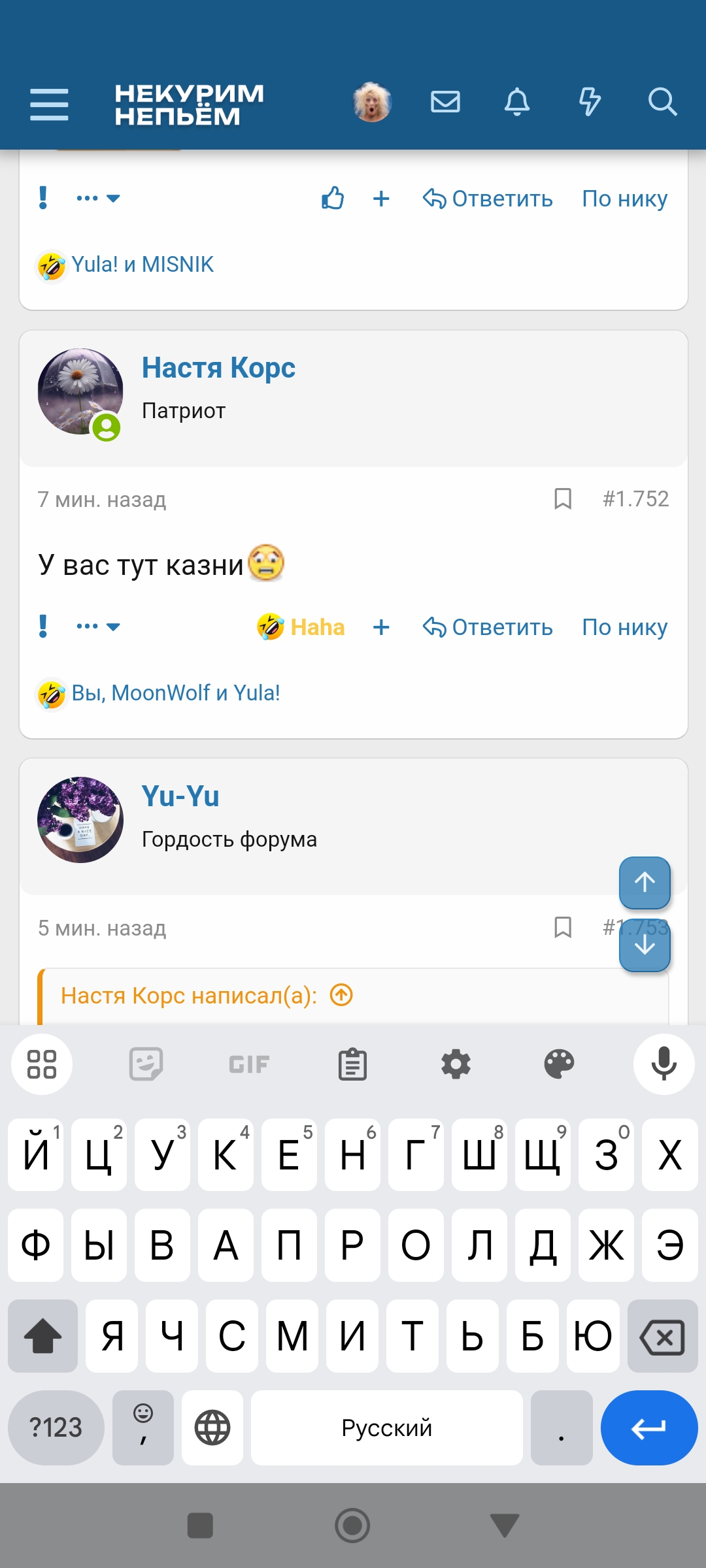 Screenshot_2024-06-23-13-50-43-775_com.yandex.browser.jpg