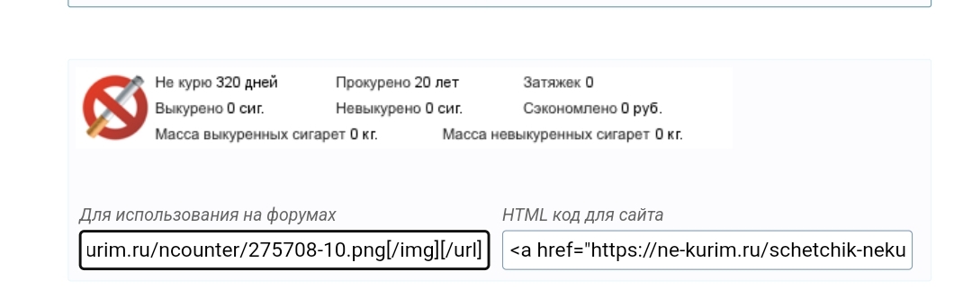 Screenshot_2024-06-25-10-11-52-207_com.yandex.browser-edit.jpg