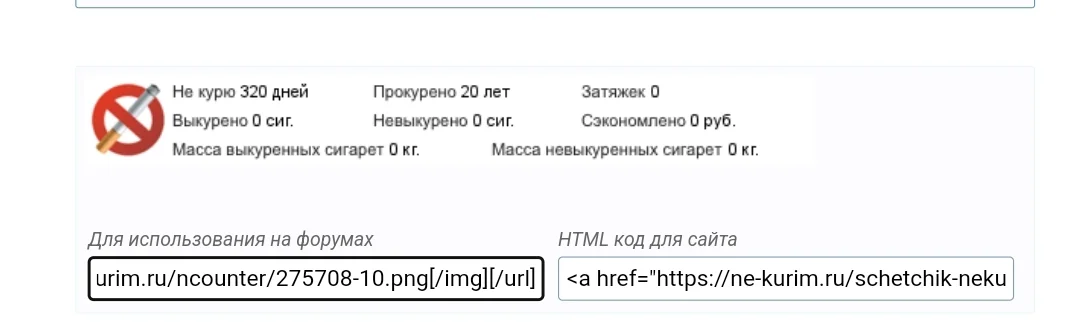 Screenshot_2024-06-25-10-11-52-207_com.yandex.browser-edit.webp