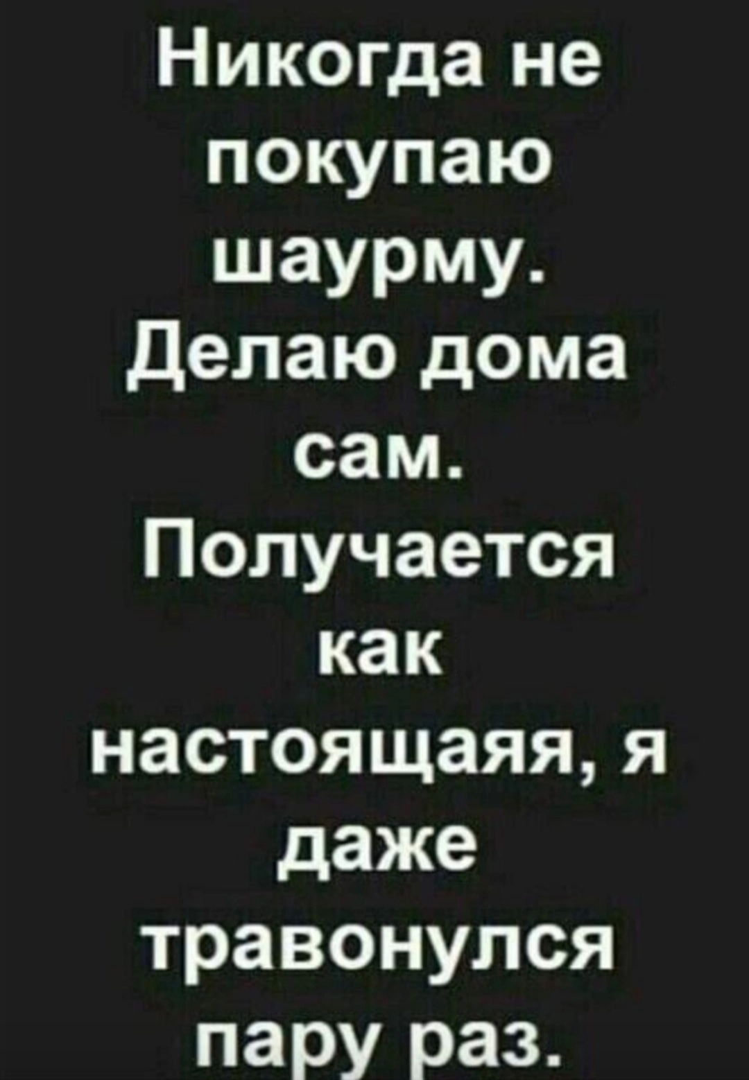 Screenshot_2024-07-05-11-28-31-216_com.vkontakte.android-edit.jpg