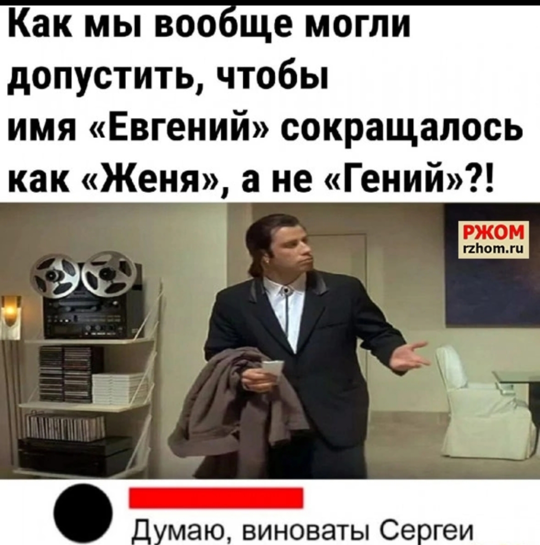 Screenshot_2024-07-16-13-52-46-841_com.vkontakte.android-edit.jpg