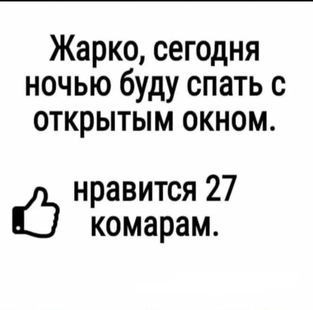 Screenshot_2024-07-28-10-15-50-789_com.vkontakte.android-edit.jpg