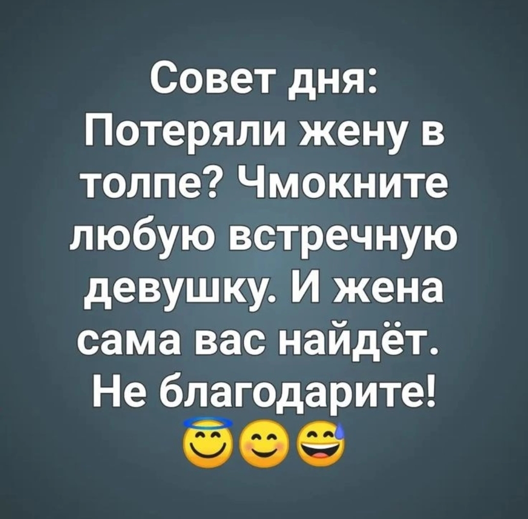 Screenshot_2024-10-01-19-12-17-762_com.vkontakte.android-edit.jpg