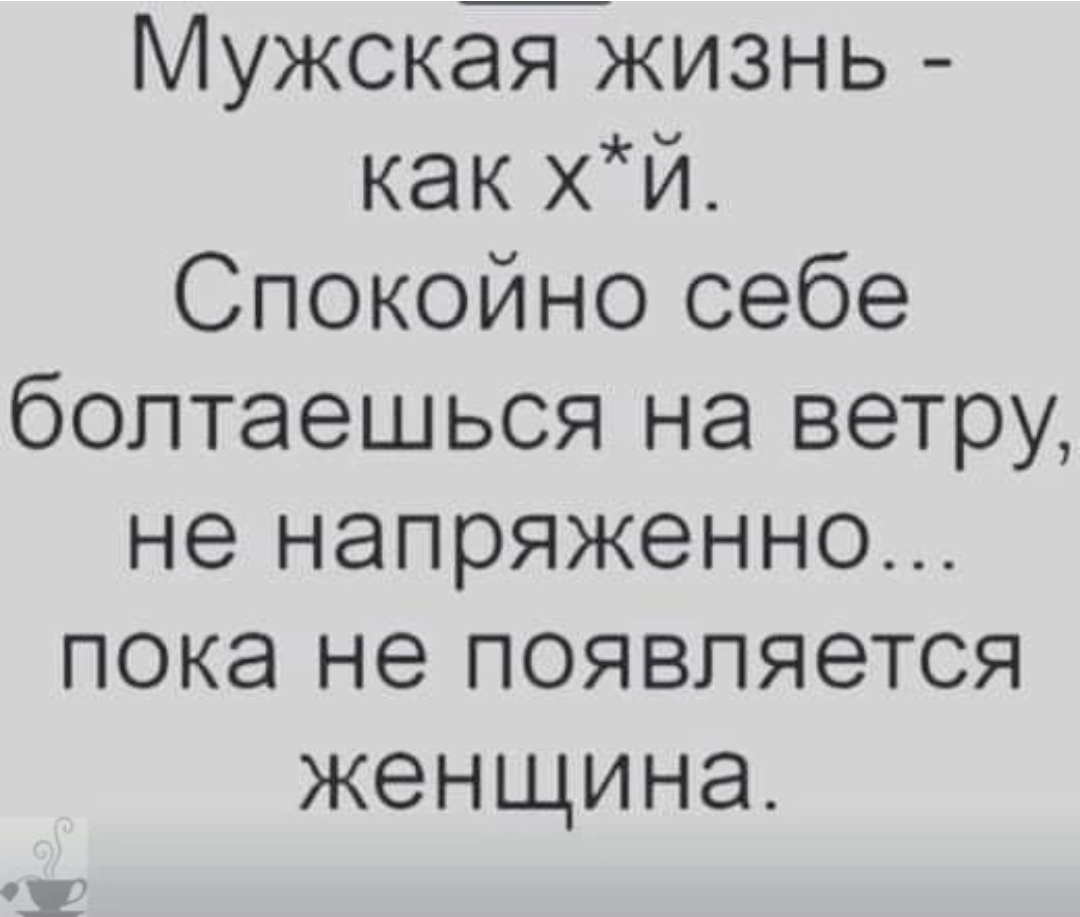 Screenshot_2024-10-02-13-14-44-243_com.vkontakte.android-edit.jpg