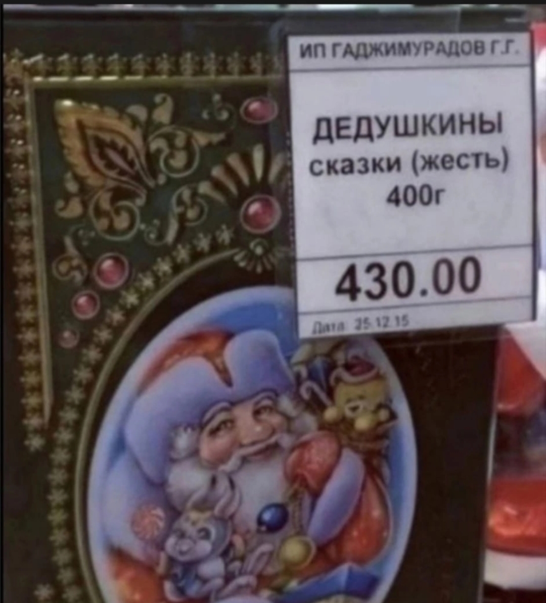 Screenshot_2024-10-11-06-20-38-303_com.vkontakte.android-edit.jpg