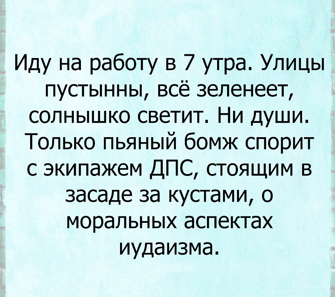 Screenshot_2024-10-23-08-14-19-386_com.vkontakte.android-edit.jpg