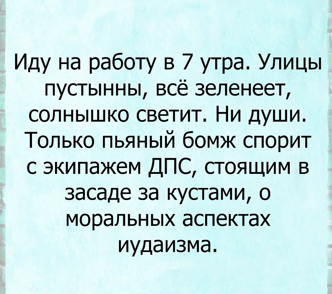 Screenshot_2024-10-23-08-14-19-386_com.vkontakte.android-edit.webp